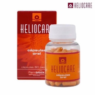 Heliocare วิตามินกันแดด )ปกป้องผิวจากรังสี ยูวีเอและยูวีบี แบบทั่วเรือนร่าง