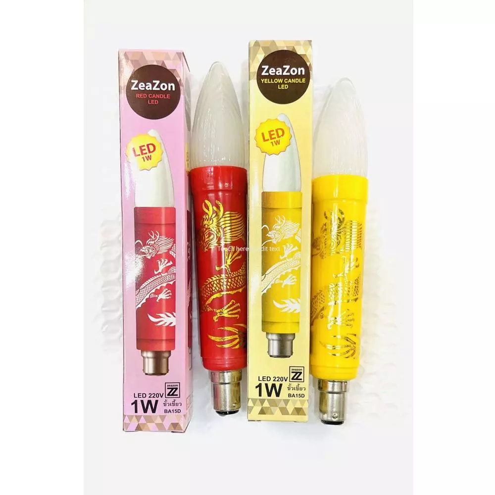 LED หลอดเทียนยาวประหยัดไฟ 1W ยี่ห้อ Zenzon มีลายมังกรและไม่มีลายมังกร สำหรับประดับไฟศาลเจ้า ยาว19 cm