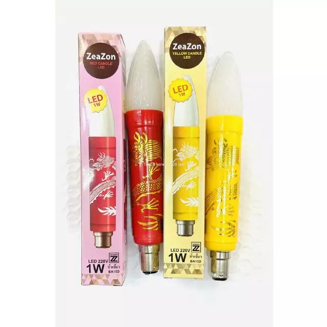 LED หลอดเทียนยาวประหยัดไฟ 1W ยี่ห้อ Zenzon มีลายมังกรและไม่มีลายมังกร สำหรับประดับไฟศาลเจ้า ยาว19 cm