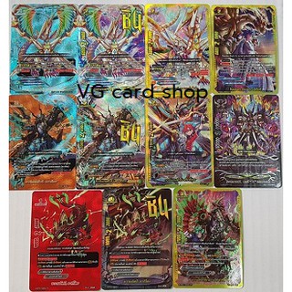 การ์ดฟอย S-bt01 บัดดี้ไฟท์ VG card shop