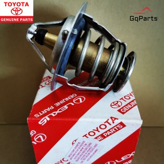 Toyota Hilux Vigo Thermostat 82*c With O Ring  (Toyota UMW) 1KD 2KD