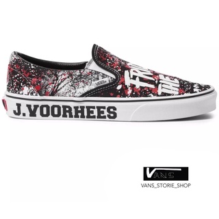 VANS SLIP ON TERROR FRIDAY THE 13TH SNEAKERS สินค้ามีประกันแท้