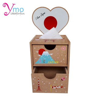 Tissue Pop Up Box with Drawer Box กล่องใส่กระดาษทิชชู่ป๊อบอัพ พร้อมลิ้นชักใส่ของ งาน Handmade ไม้ Ymo ลาย Japan ของขวัญ