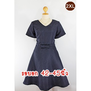 E2266-2-2XL-ชุดเดรสคนอ้วน สีกรมเข้ม ผ้าแจ็คการ์ดลายในตัว คอวี มีแขน กระโปรงย้วย