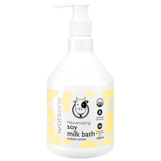 Free Delivery Watson Rejuvenating Soy Milk Bath 450ml. Cash on delivery