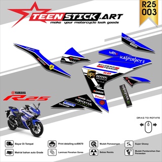 Striping R25 - แถบโฮโลแกรมไวนิล UV ใส YAMAHA R25 FERRARI WORLD ใหม่ล่าสุด 003