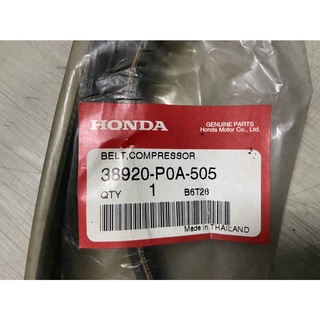 33. 38920-P0A-505 สายพานแอร์ ฮอนด้า แอคคอร์ด HONDA ACCORD ปี 1994-1997 (HSUV)