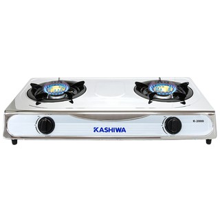 ราคาKASHIWA เตาแก๊ส หัวคู่ หน้าสแตนเลส รุ่น K-2000 เตาแก๊ส 2 หัว gas cooker