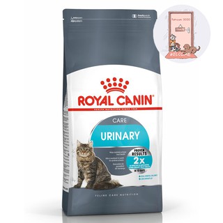 Royal canin อาหารแมวสูตรดูแลทางเดินปัสสาวะ Urinary 10 kg