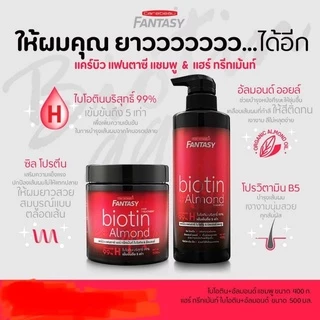 #Carebeau biotin แคร์บิว แฟนตาซี แฮร์ ไบโอติน&อัลมอนด์ แชมพู&ทรีทเม้นท์ บำรุงVitamin
