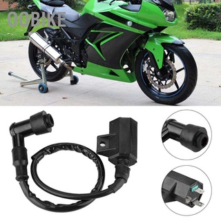 [คลังสินค้าใส] คอยล์จุดระเบิดสําหรับ Kawasaki Prairie Kvf360 2003-2012