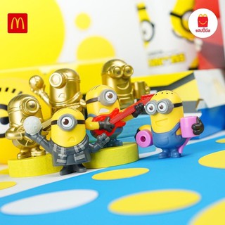 minion mcdonal happy meal  set8 มีจำนวนจำกัด ไม่ต้องหาให้เหนื่อย