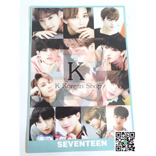 โปสเตอร์ a3 seventeen