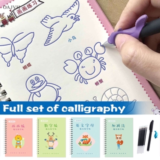 OA Magic Calligraphy That Can Be Reused Handwriting Copybook Set Kindergarten Grooves Post Before School Handwriting