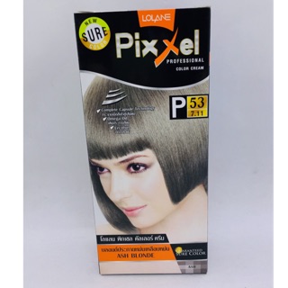 โลแลน ฟิกเซล คัลเลอร์P53สีบลอนด์ประกายหม่นเหลือบหม่น50กรัม