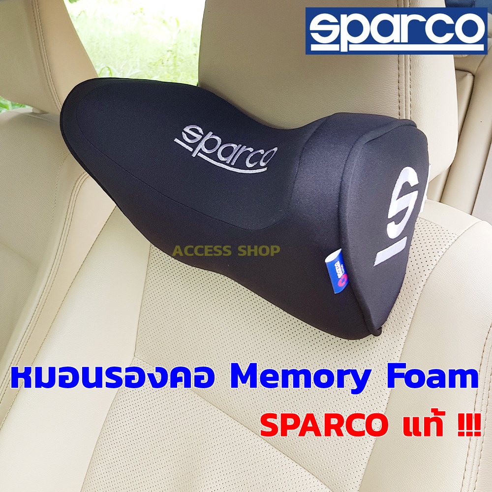 (เเท้ 100%)Sparco หมอนรองคอ Sparco เเท้ สีดำ Memory Foam หนุนคอ สวมรัดกับหัวเบาะรถยนต์ สินค้าแท้ ติด