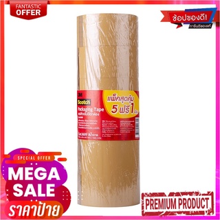 3เอ็ม สก๊อตช์ โอพีพีเทป สีชา 48 มม. x 40 เมตร แพ็ค 5 แถม 1 ม้วน3M Scotch Packaging Tape 48 mm x 40 m Brown Color x 5 Fre