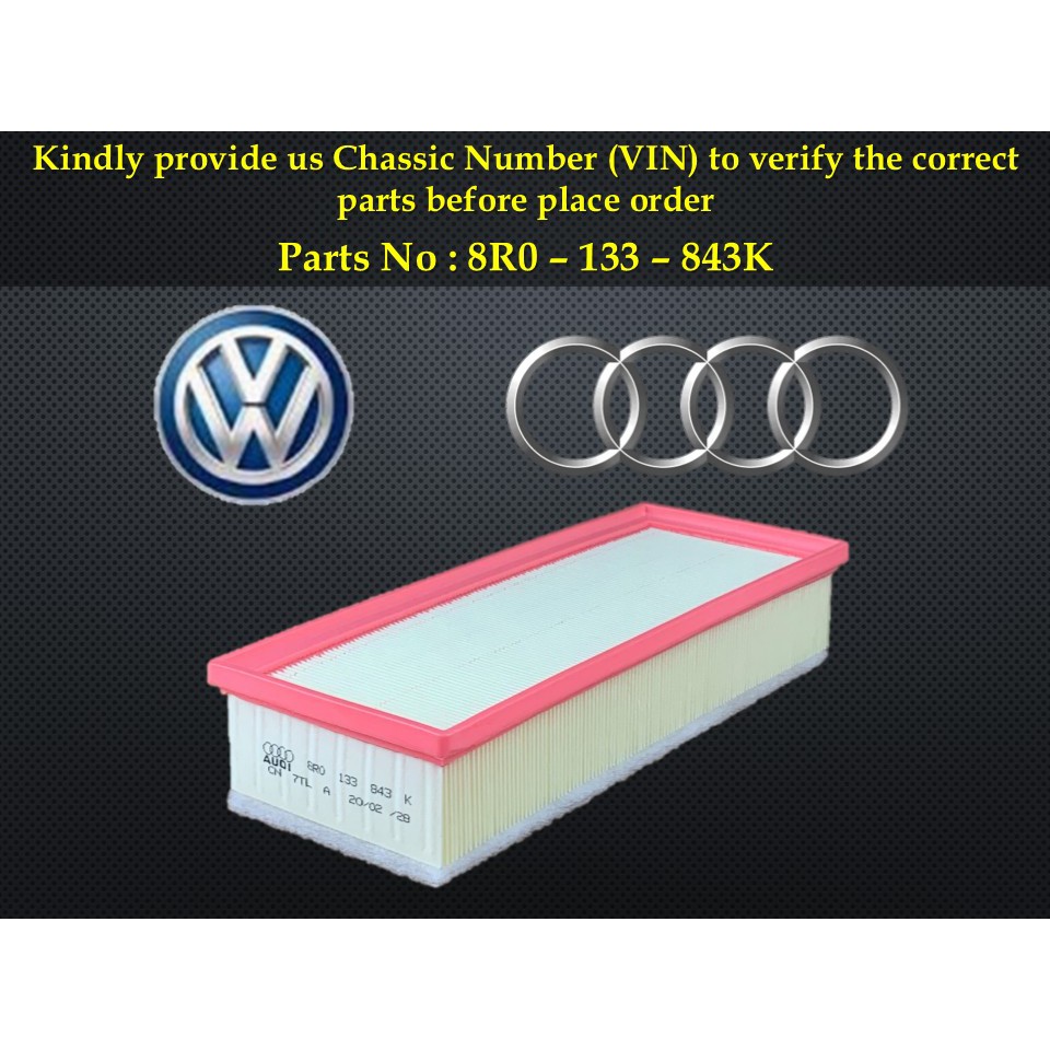 Audi - A4 A5 Q5 B8 2.0L กรองอากาศ 8R0-133-843K
