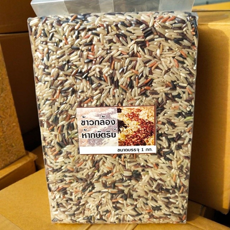 รูปภาพ 5