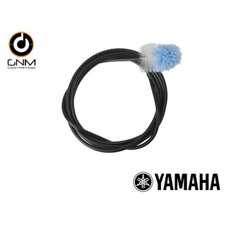 Yamaha Flexi. Cleaner Trombone แส้ทำความสะอาด ทรอมโบน