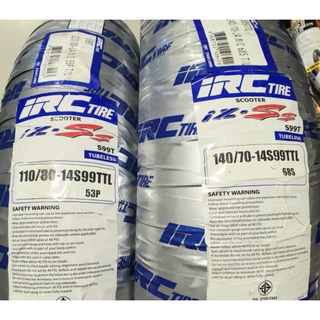 ยางนอก(IRC) ลาย IZ-SS สำหรับ YAMAHA AEROX155  หน้า110/80-14TL หลัง140/70-14TL ยางแอร็อก ไม่ใช้ยางใน