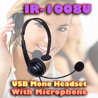 IR-1008U หูฟังครอบศีรษะโมโนพร้อมไมโครโฟนชนิด USB