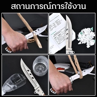 Folding Knife มีดพับ มีดเดินป่า มีดล่าสัตว์ แบบใหม่ มีดพับหางแฉก กีฬากลางแจ้ง Swiss Army Knife Hunting Knife