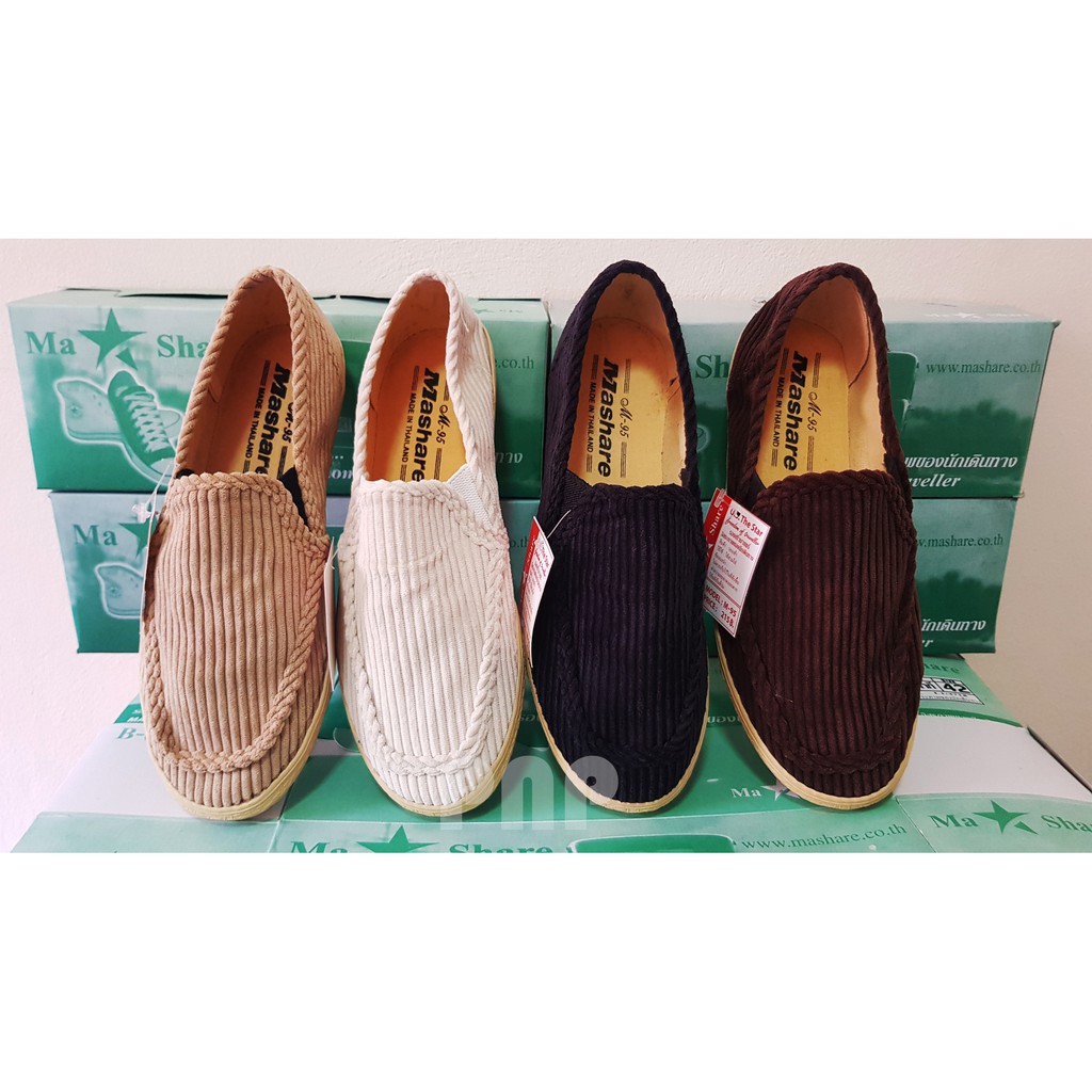 ผ้าใบ รองเท้า M95 มาแชร์ (Mashare) แบบสวม ลูกฟูก ทรง สลิปออน slip on กังฟู มี เก็บปลายทาง 37-44