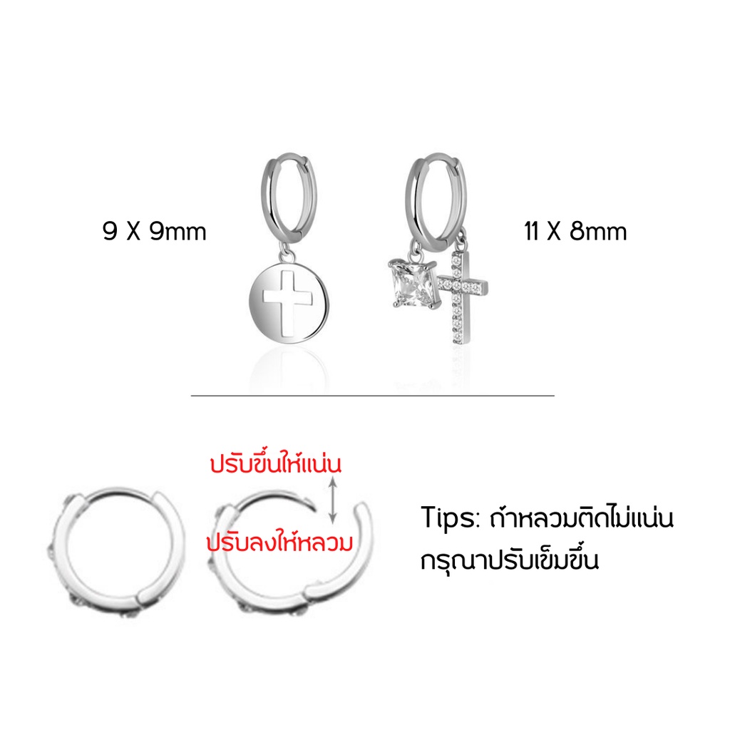 GLAMOR✨ต่างหูไม้กางเขน CROSS ของขวัญ Valentine ต่างหูเงินแท้ ต่างหูเพชร cz ต่างหูแฟชั่น ตุ้มหูเงินแท้ ต่างหูผู้หญิง