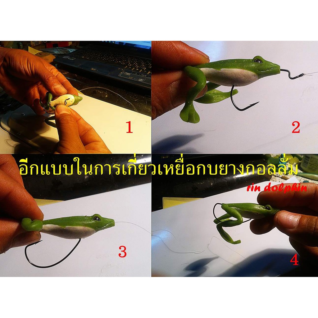Thumbnail 9