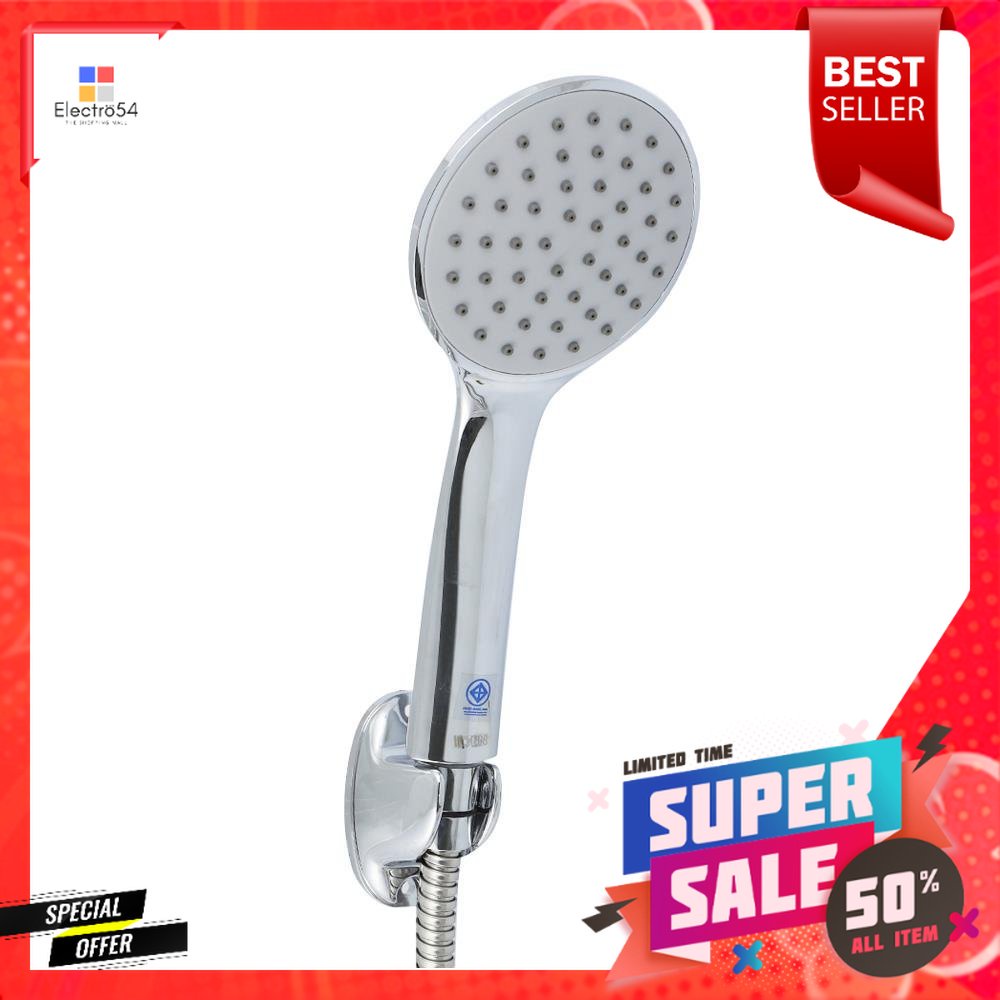 ชุดฝักบัวสายอ่อน 1 ระดับ HOEN รุ่น HOME-15 สีโครมHAND SHOWER SET 1 -FUNCTION HOEN HOME-15 CHROME