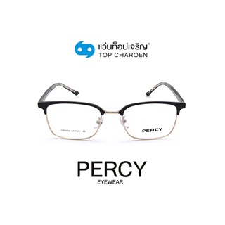 PERCY แว่นสายตาทรงเหลี่ยม H90058-C03 size 55 By ท็อปเจริญ