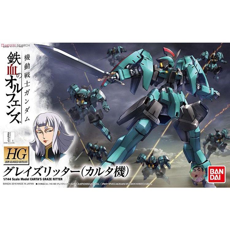 Bandai Gundam HG IRON BO 017 1/144 Cartas Graze Ritter Model Kit