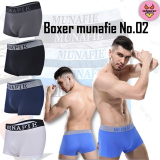 MNF-02 ⚡️SALE⚡️BOXER เกงบ๊อกเซอร์ชาย กกน.ชาย [ladywearrr]