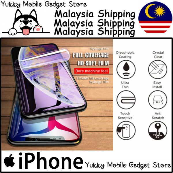 Iphone SE / SE 2020 / X / XR / XS / XS Max ฟิล์มกันรอยหน้าจอ Hydrogel