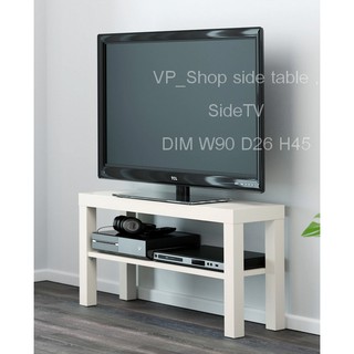 โต๊ะวางทีวี,ชั้นวางตกแต่งเอนกประสงค์ SideTV Sidetable 90x26x45cm. Pack D I Y 1pcs