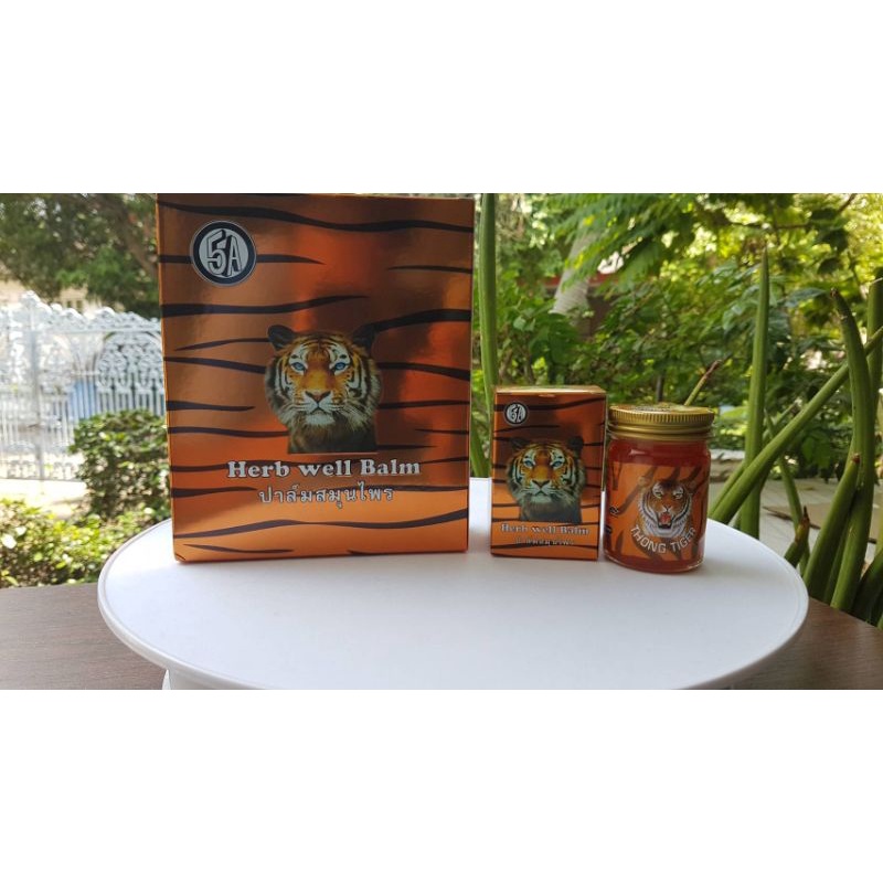 ปาล์มสมุนไพร Herb well Balm thong tiger แก้ปวด 4 ขวด 250 บาท