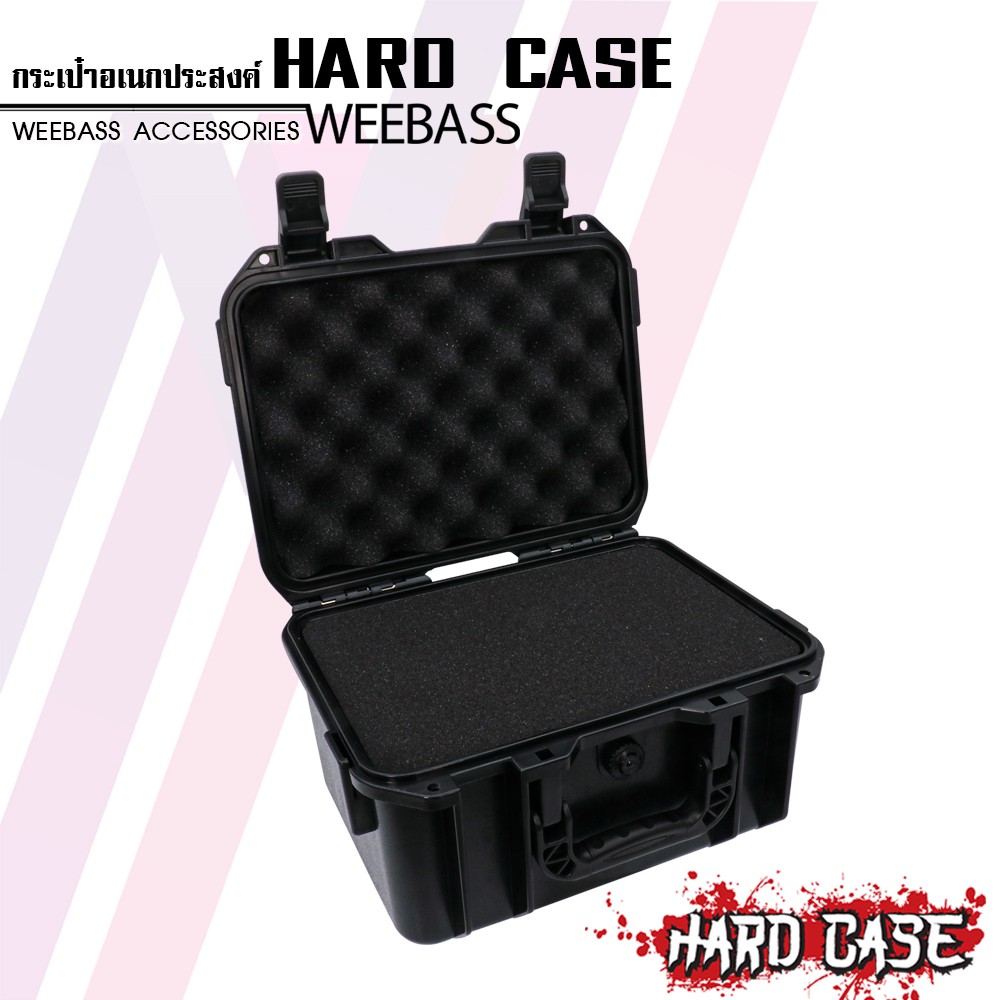 กล่องกันกระแทก WEEBASS กล่อง - รุ่น HARDCASE 9255A
