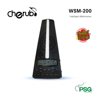 Cherub : WSM-200 Intelligent Metronome (สินค้าใหม่ค้างสต๊อก) BLACK