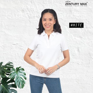 ZENTURY MAX เสื้อโปโล ชาย หญิง สีขาว ผ้าคอตตอน100% แขนสั้น ใส่สบาย ระบายอากาศได้ดี