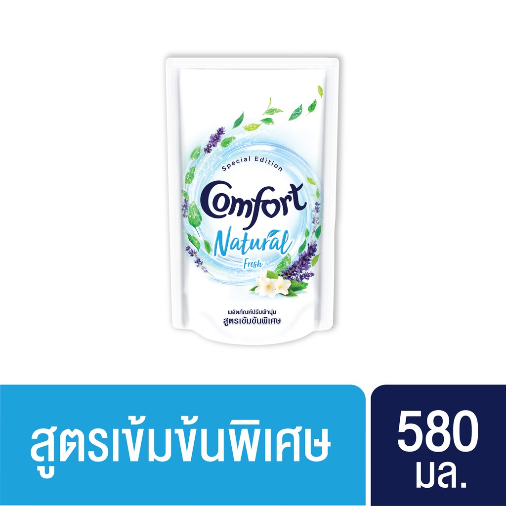 คอมฟอร์ท เนเชอรัล น้ำยาปรับผ้านุ่ม สีฟ้า 580 มล. Comfort Natural Fabric Softener Blue 580 ml. UNILEV