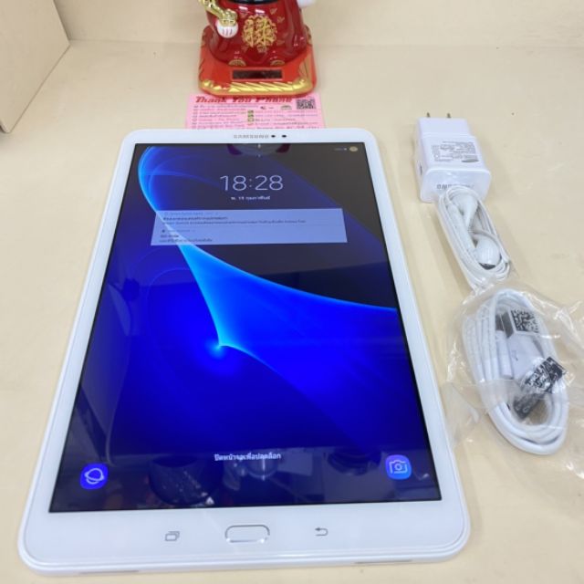 # Samsung Galaxy Tab A 9.7-WiFiมือสองสวยๆ