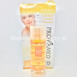 Provamed Sun Perfect Cleansing Water 50ml.