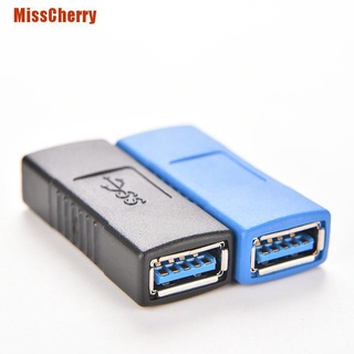 (Misscherry) อะแดปเตอร์เชื่อมต่อ Usb 3.0 Type A Female To Female สําหรับดัดแปลง