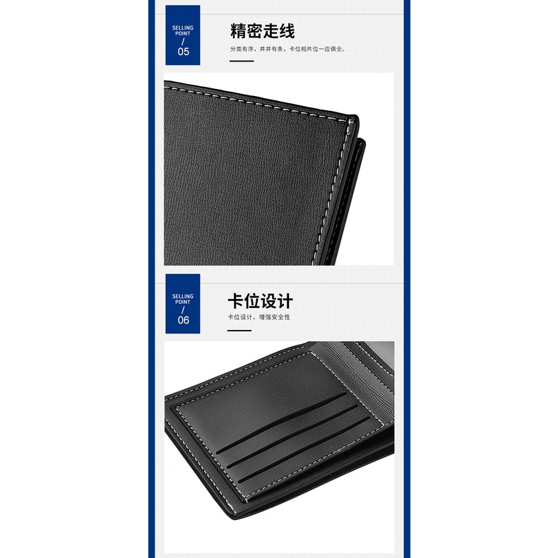DEABOLAR MenWallet กระเป๋าสตางค์ผู้ชาย ใบสั้น ผลิตจากวัสดุชั้นดี สามารถใส่ธนบัตรได้ทุกประเภท