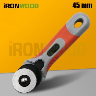 MT Rotary Cutter 45 mm คัทเตอร์ โรตารี่ วงกลม ขนาดใหญ่ ตัดผ้า หนัง กระดาษ