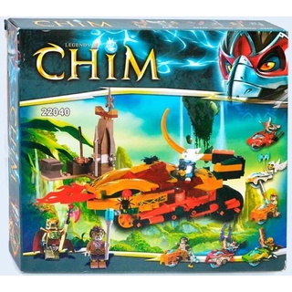 ตัวต่อ Legends 01 Chim ยี่ห้อ A-toys รหัส 22040