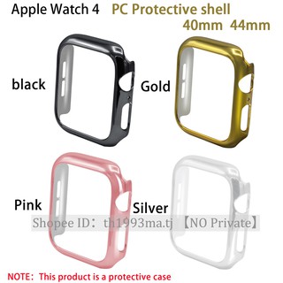 กล่องป้องกัน iWatch รุ่น 4/5/6 นาฬิกาชุด PC ชุบแข็งเปลือก 40mm 44mm iWatch5 Case