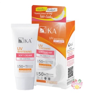 KA UV WHITENING SOFT CREAM oil control 40 กรัม SPF 50+ PA+++ 40 กรัม เคเอ กันแดด เนื้อบางเบา