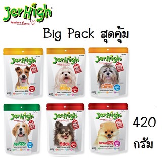 Jerhigh Stick ฺBig Pack  ขนมสุนัข เจอร์ไฮ แพ็คสุดคุ้ม  ขนาด 420 g.